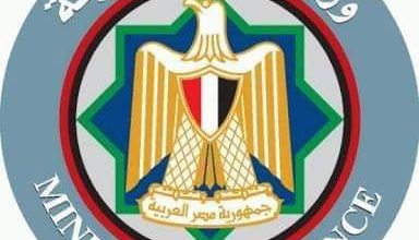 Photo of وزارة المالية : تحقيق وفر ضريبي للشرائح الأقل دخلا والمتوسطة وفوق المتوسطة