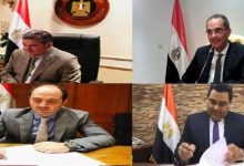 Photo of وزيرا قطاع الأعمال العام َوالاتصالات يشهدان توقيع بروتوكول تعاون لتنفيذ البنية التحتية للاتصالات بمشروع التحول الرقمي