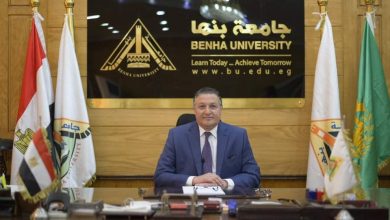 Photo of اتفاقية تعاون بين جامعة بنها وهيئة الطاقة الذرية