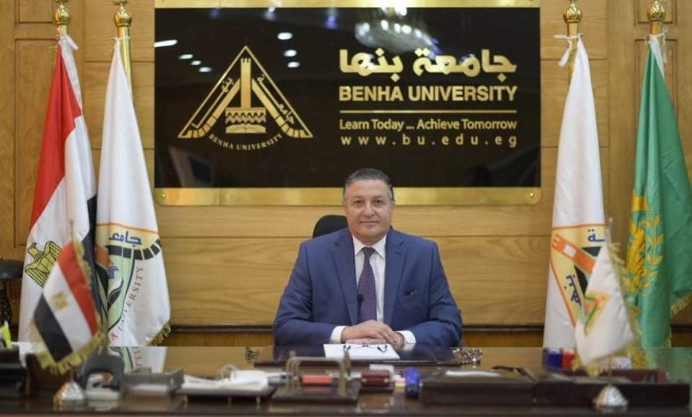 Photo of اتفاقية تعاون بين جامعة بنها وهيئة الطاقة الذرية