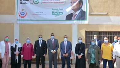 Photo of محافظ الدقهلية يدشن حملة التطعيم ضد شلل الأطفال