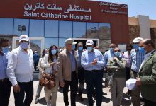 Photo of رئيس الوزراء يتفقد أعمال التطوير الجاري تنفيذها بمستشفى سانت كاترين