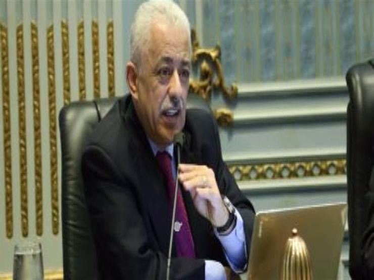 خطة التعليم فى العام الدراسى الجديد لرياض الأطفال والإبتدائي والإعدادى