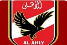 Photo of إجازة 48 ساعة للاعبى الأهلى فى عيد الأضحى بفرمان فايلر