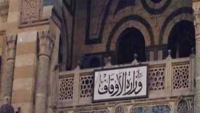 Photo of الأوقاف تضع الخطة لعودة صلاة الجمعة وتنتظر موافقة مجلس الوزراء