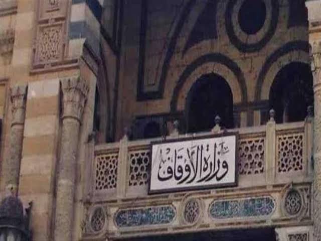 الأوقاف تضع الخطة لعودة صلاة الجمعة وتنتظر موافقة مجلس الوزراء