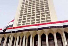 Photo of مصر” تدين الهجوم علي السعودية بأربع طائرات مفخخة بدون طيار