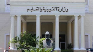 Photo of “التعليم” تعلن عن إجراءات بدء التظلمات لطلاب الثانوية العامة