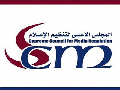 لجنة الشكاوى "الأعلى للإعلام "حجب جميع الصفحات المزيفة للمستشار عدلي منصور"رئيس مصرالسابق"