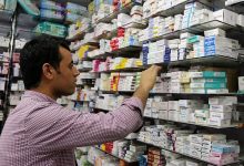 Photo of هيئة الدواء المصرية: ندعم تصدير الدواء المصرى بشرط أن لا يؤثر على السوق المحلي