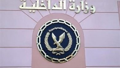 Photo of عاجل “الداخلية” غرامة المخالفين مابين 4 الي 8 اّلاف جنيه بعد المناشدة عن الملصق الالكتروني للسيارات  “تعرف علي التفاصيل”