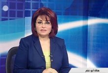 Photo of اللواء أحمد ناصر يعلن إصابة زوجته الإعلامية هالة أبو علم بوعكة صحية