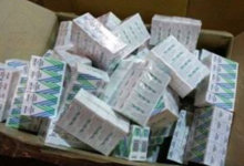 Photo of ضبط مسئول عن صيدلية كائنة بدائرة قسم شرطة البساتين