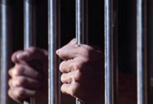 Photo of “عاجل”بيان من النيابة بشأن المتهم بقضية قتل والدته وزوجته وبناته لارتباطه عاطفيا بامرأة أخرى