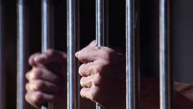 Photo of “عاجل”بيان من النيابة بشأن المتهم بقضية قتل والدته وزوجته وبناته لارتباطه عاطفيا بامرأة أخرى