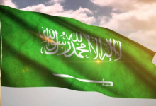 Photo of السعودية: تعذر رؤية هلال ذي الحجة.. والوقوف بعرفة الخميس 30 يوليو