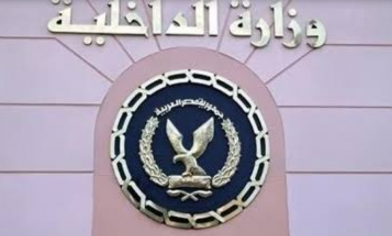 Photo of “الداخلية ” تضبط تشكيلا عصابيا سرقو كميات من كابلات التليفونات بالقطامية