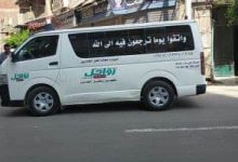 Photo of سيارة نقل الموتى تستعد لنقل جثمان طبيب الغلابة لمثواه الأخير بالبحيرة