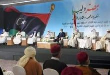 Photo of السيسى يوجه رسائل قوية فى مؤتمر القبائل الليبية تمهيدا لدخول ليبيا