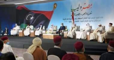 Photo of السيسى يوجه رسائل قوية فى مؤتمر القبائل الليبية تمهيدا لدخول ليبيا