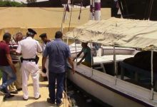 Photo of ضبط 2 ثلاجة لحوم بدون ترخيص
