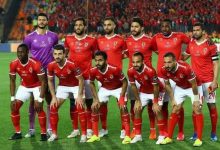 Photo of الاهلي يواجه سموحة اليوم وديا استعدادا لمسابقة الدوري الممتاز لكرة القدم