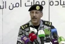 Photo of قوات أمن الحج تشترط «التصريح الرسمي» لدخول الحرم