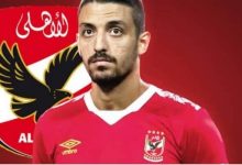 Photo of الأهلى يلزم المقاولون بتوفير الرعاية الطبية لطاهر محمد ويهدد بفسخ العقد