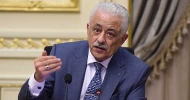 Photo of وزير التربية والتعليم يعلن عن غلق الدروس الخصوصية.. وجودها يضر بالعملية التعليمية
