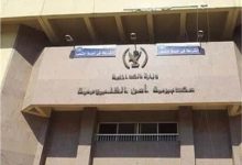 Photo of حقيقة ضبط مريض كورونا وحجزه بقسم أول بنها