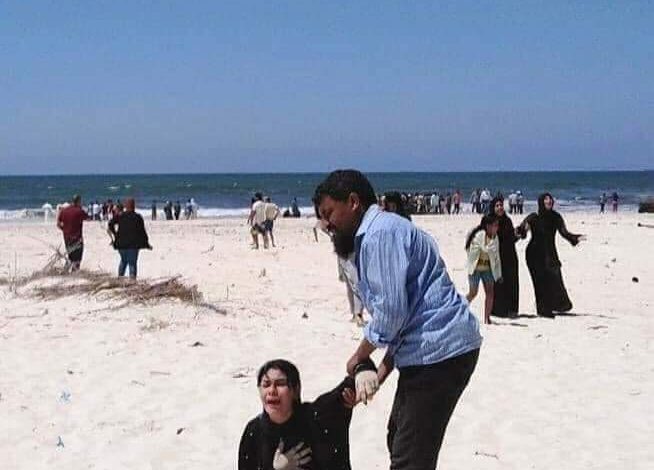 Photo of شاطئ الموت