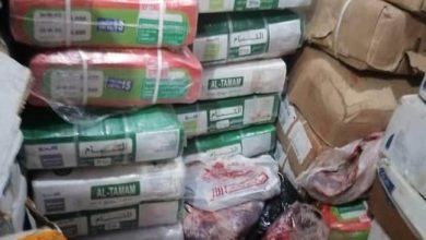 Photo of الصحة: ضبط وإعدام 118 طن أغذية ولحوم فاسدة بمحافظات الجمهورية