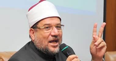 Photo of غلق جميع المساجد اليوم بعد صلاة الفجر وحتى أذان العصر كما أكدت الأوقاف