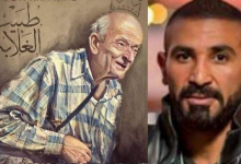 Photo of أحمد سعد ينعي طبيب الغلابة: فقدت الأرض بوفاته قدرا كبيرا من الرحمة