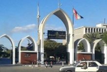 Photo of جامعة أسيوط تمنح تسع درجات دكتوراه