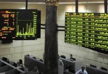 Photo of البورصة المصرية تحقق ربحاً مقداره ٥.٣ مليار جنيه بختام جلسة اليوم