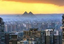 Photo of توقعات الطقس غداً الخميس