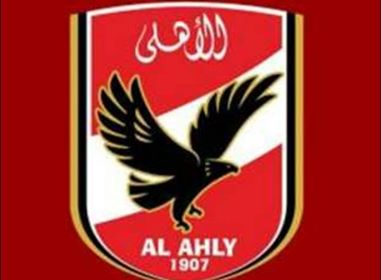 لاعب الزمالك السابق يشعل النار علي مجلس إدارة النادي الأهلي