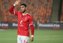Photo of رامي ربيعة يغيب عن مواجهة أسوان