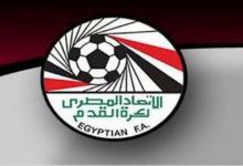 Photo of اتحاد الكرة المصري يحدد عدد جماهير مباراة القمة