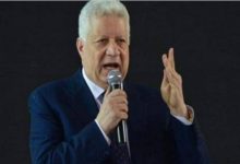 Photo of مرتضى منصور يتدخل قبل القمة في تشكيل القلعة البيضاء