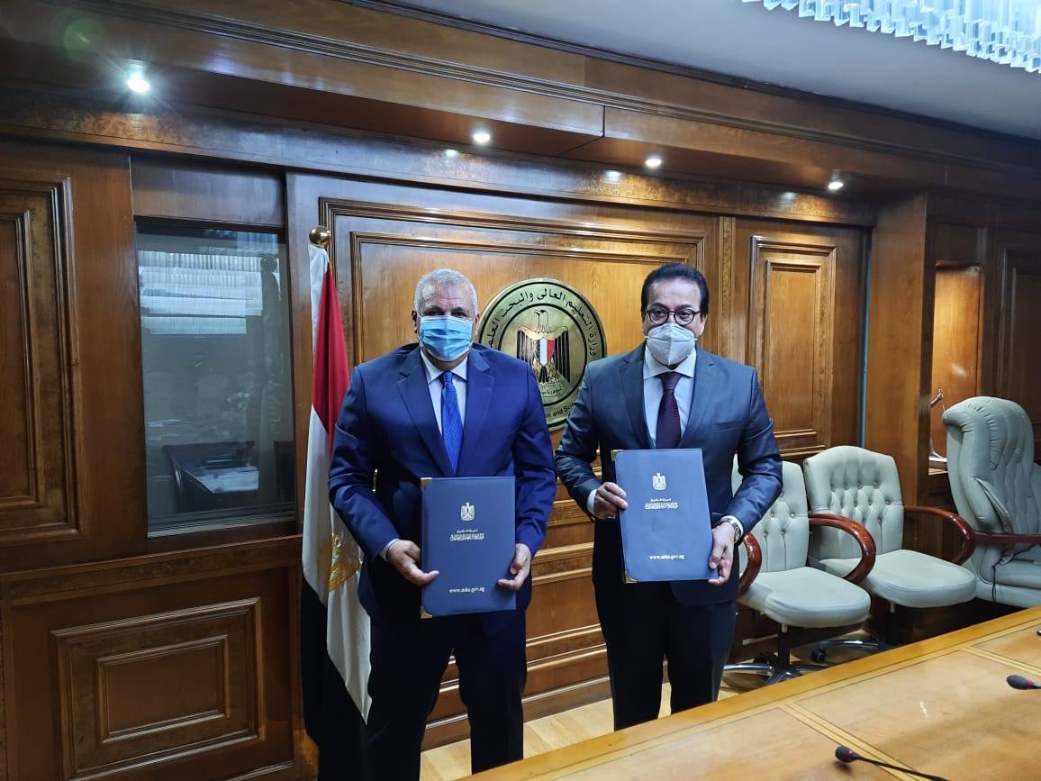 التعليم .
