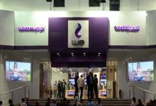 Photo of رد 250ألف جنيه لعملاء شركة إتصالات