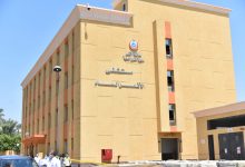 Photo of زايد: تخصيص مستشفى الأقصر العام لعلاج الوافدين إلى مصر