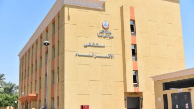 Photo of زايد: تخصيص مستشفى الأقصر العام لعلاج الوافدين إلى مصر