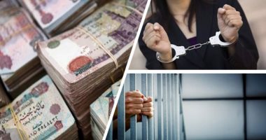 Photo of ضبط تشكيل عصابي يضم جنسيات أجنبية تخصص الاستيلاء على أموال المواطنين