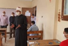 Photo of وكيل الأزهر: بدء امتحانات الدور الثاني للثانوية الأزهرية 12 سبتمبر المقبل