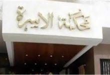 Photo of شاب ينفي نسب رضيع.. ويؤكد: سافرت سنة ونصف وعدت لأجد زوجتي وضعت طفلا