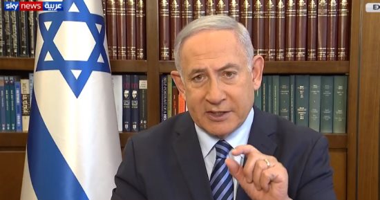 نتنياهو: اتفاقية السلام مع الإمارات ستساعدنا على صنع التاريخ مع الفلسطينيين