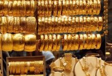 Photo of أسعار الذهب اليوم الأربعاء